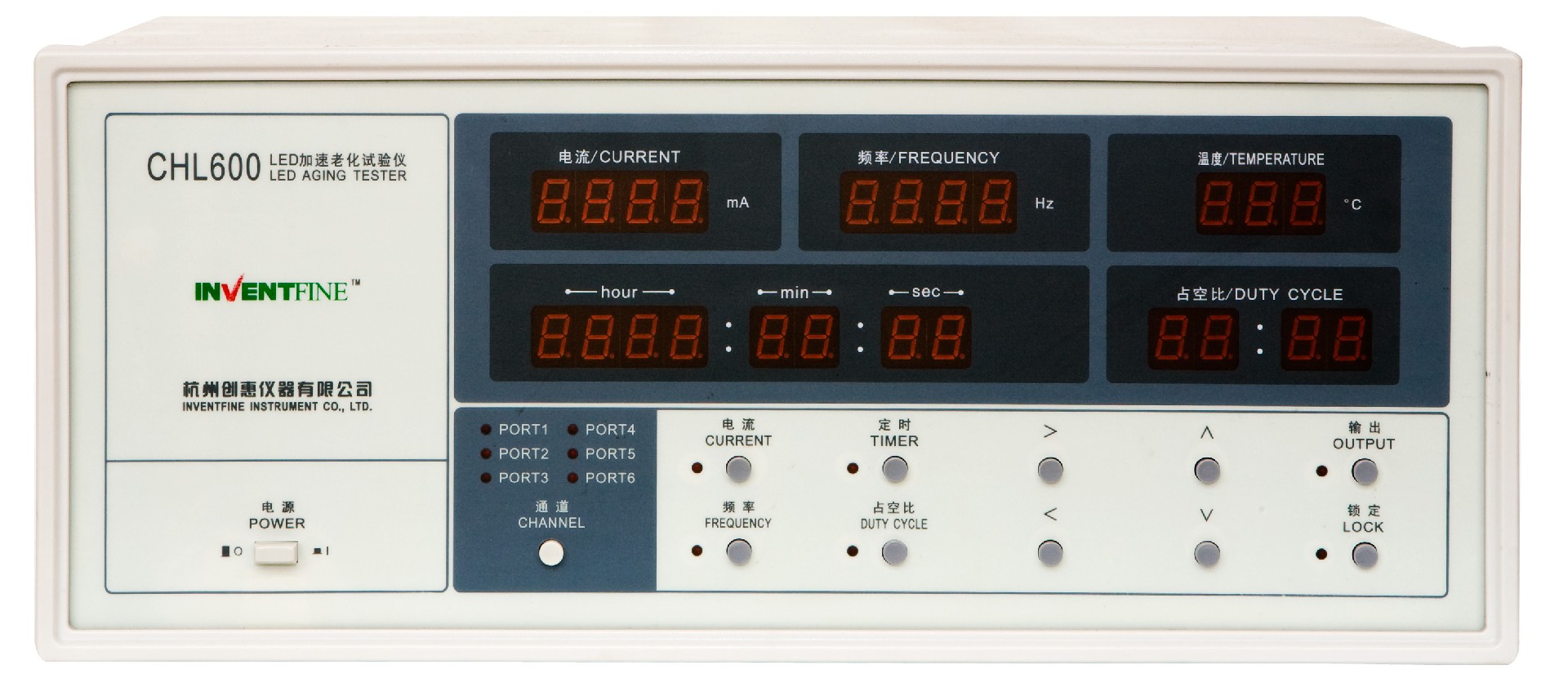 1638946119193299.jpg CHL-600LED老化.jpg